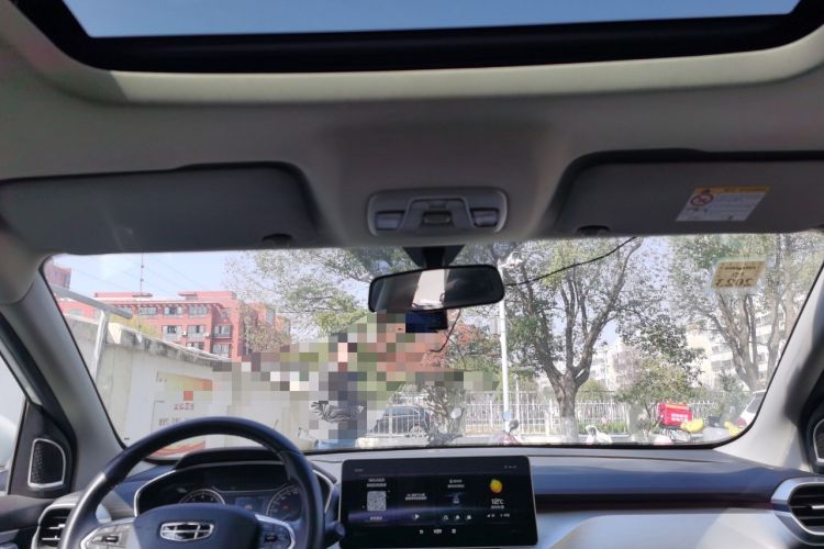 Used Geely Auto Coolray 2021 1.4T DCT Platinum Edition