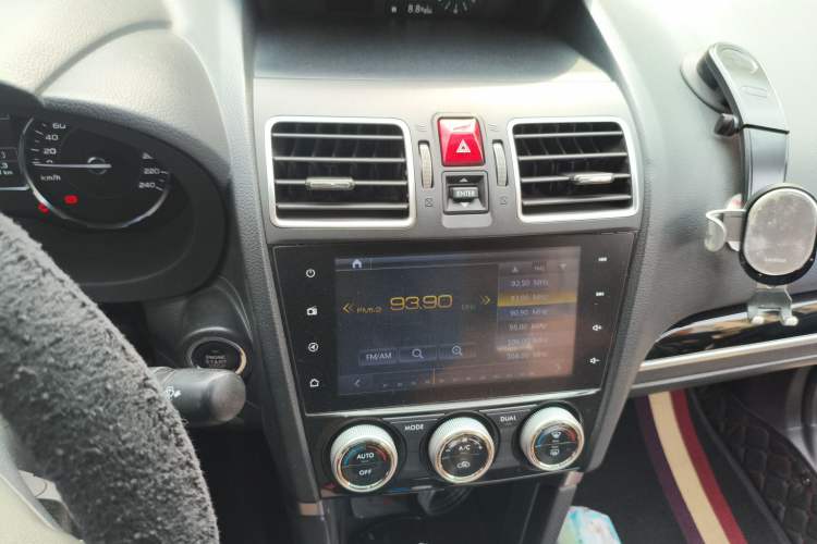 Used Subaru Forester 2016 2.5i Prestige Navigation Edition