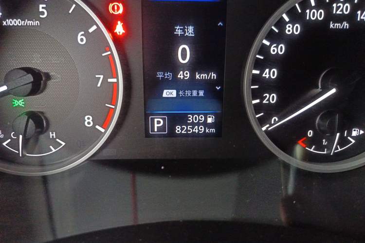 Used Nissan Sylphy 2020 1.6L XL CVT Enjoyment Edition
