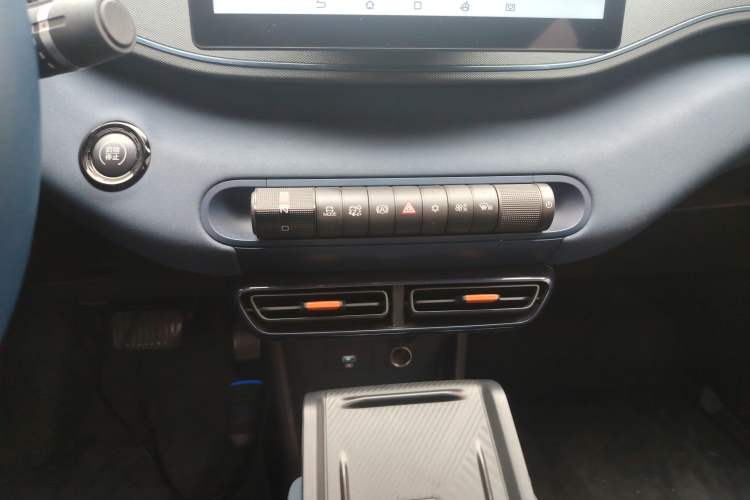 Used BYD Seagull 2023 Free Edition
