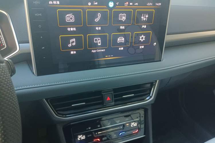 Used Volkswagen Tharu 2024 300TSI Two-Wheel-Drive Full Moon Edition