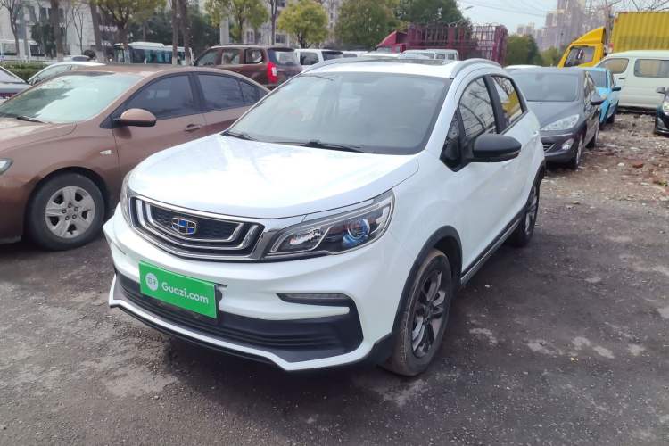 Used Geely Auto Vision X3 2020 1.5L CVT Luxury Model