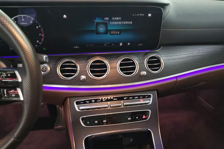 Used Mercedes-Benz E-Class 2023 E 300 L Sporty and Stylish Model
