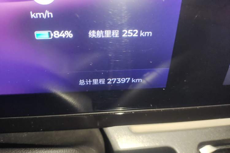 Used Baojun Spark 2023 Intelligent Premium Edition Odometer Close Up