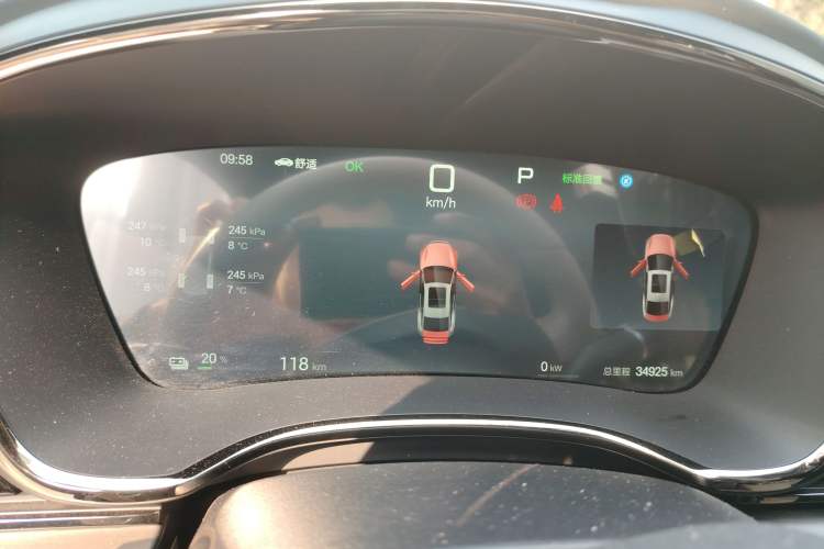 Used BYD Han 2025 EV Intelligent Driving Edition 605KM Prestige Model