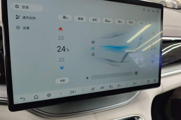 Used BYD Song PLUS New Energy 2025 EV 520km Premium Version