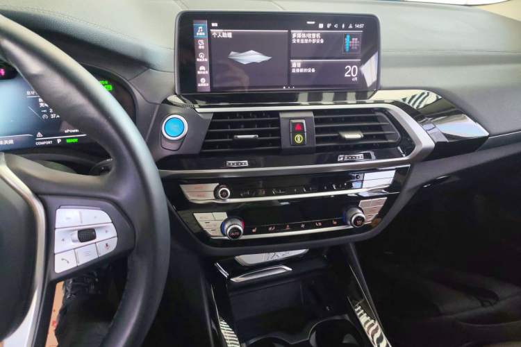 Used BMW iX3 2021 Updated Leading Edition