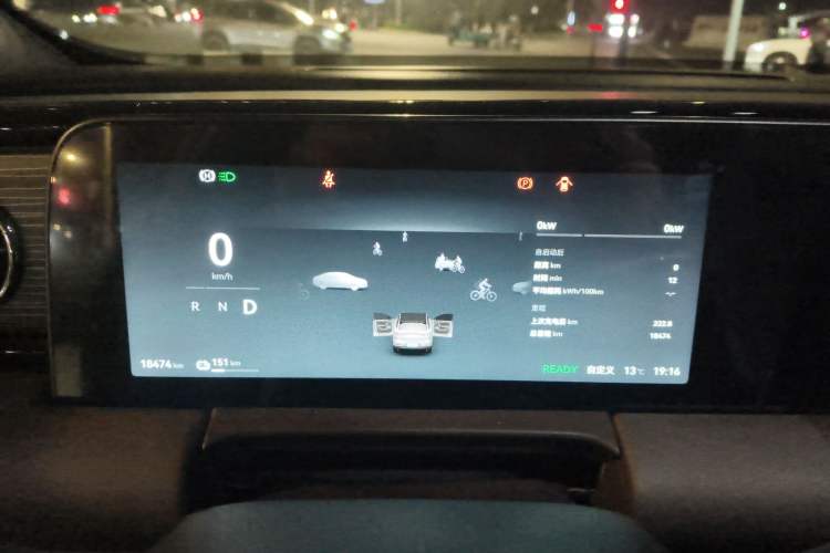 Used Leapmotor C11 2024 All-Electric 580 Luxury Edition