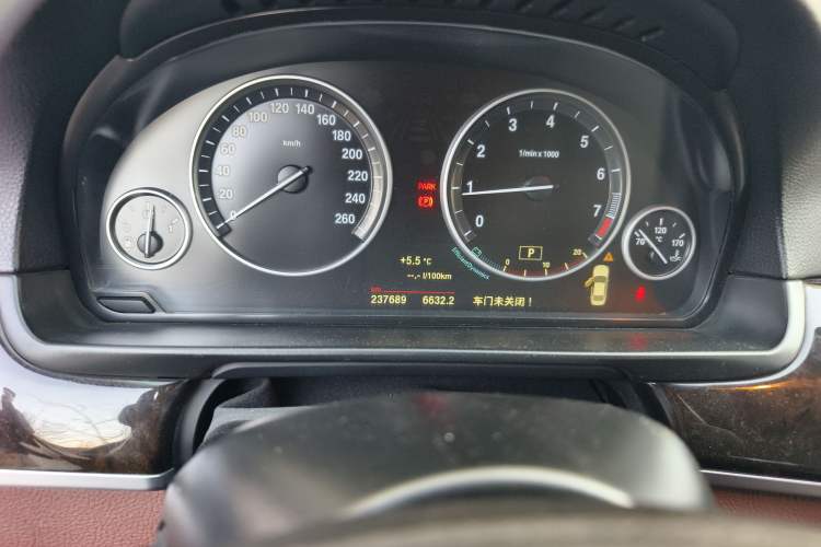 Used BMW 5 Series 2014 525Li Leading Model