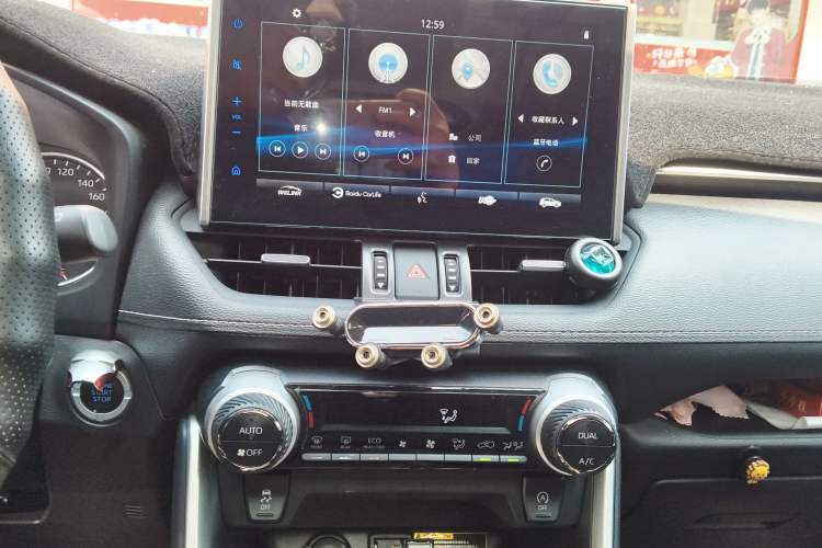 Used Toyota Wildlander 2021 2.0L CVT Two-Wheel Drive Luxury Edition