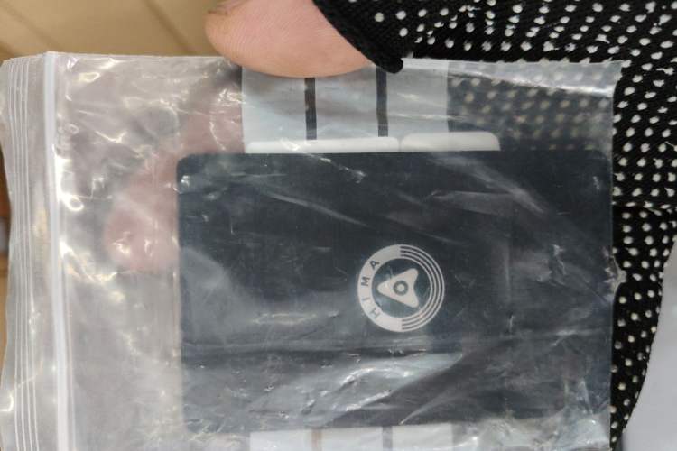 Used Hima Luxeed R7 2024 All-Electric 736 km Ultra Interior 1