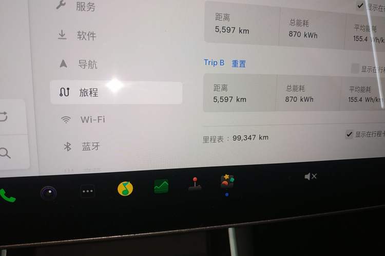 Used Tesla Model 3 2020 Standard Range Rear-Wheel Drive Upgraded Version