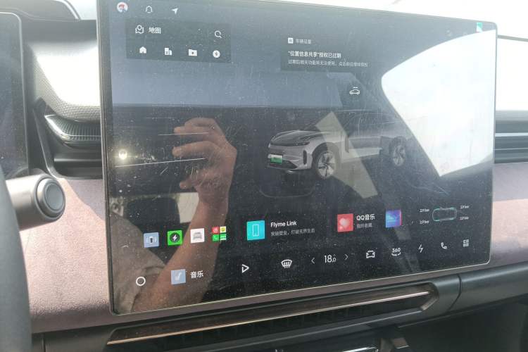 Used Lynk & Co 08 EM-P 2023 220 km Limited-Time Edition Audio And AC Panel