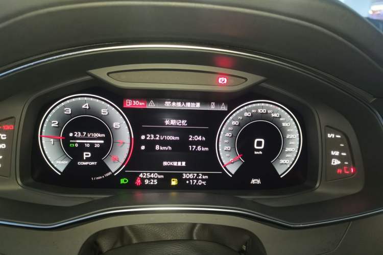 Used Audi A6L 2023 40 TFSI Luxury Dynamic Model
