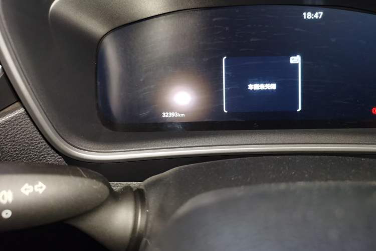 Used Toyota Levin 2023 Smart Electric Hybrid Dual-Engine 1.8L Sport Edition