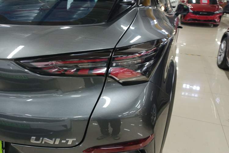 Used Changan UNI-T 2021 1.5T Excellence Model
