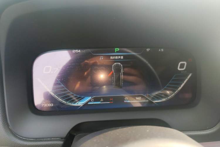 Used BYD Tang 2018 2.0T Automatic SmartConnect Prestige 7-Seater China V Standard