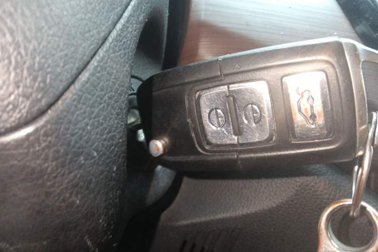 Used FAW Senya R7 2016 1.6L Manual Luxury Model Vehicle Key