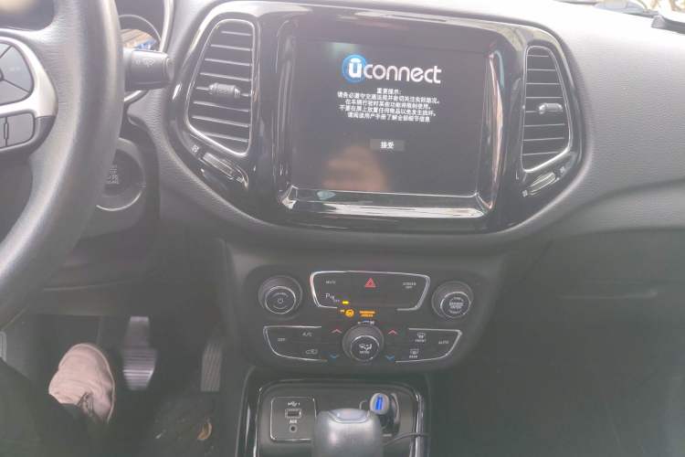 Used Jeep Compass 2020 220T Automatic Elite Edition