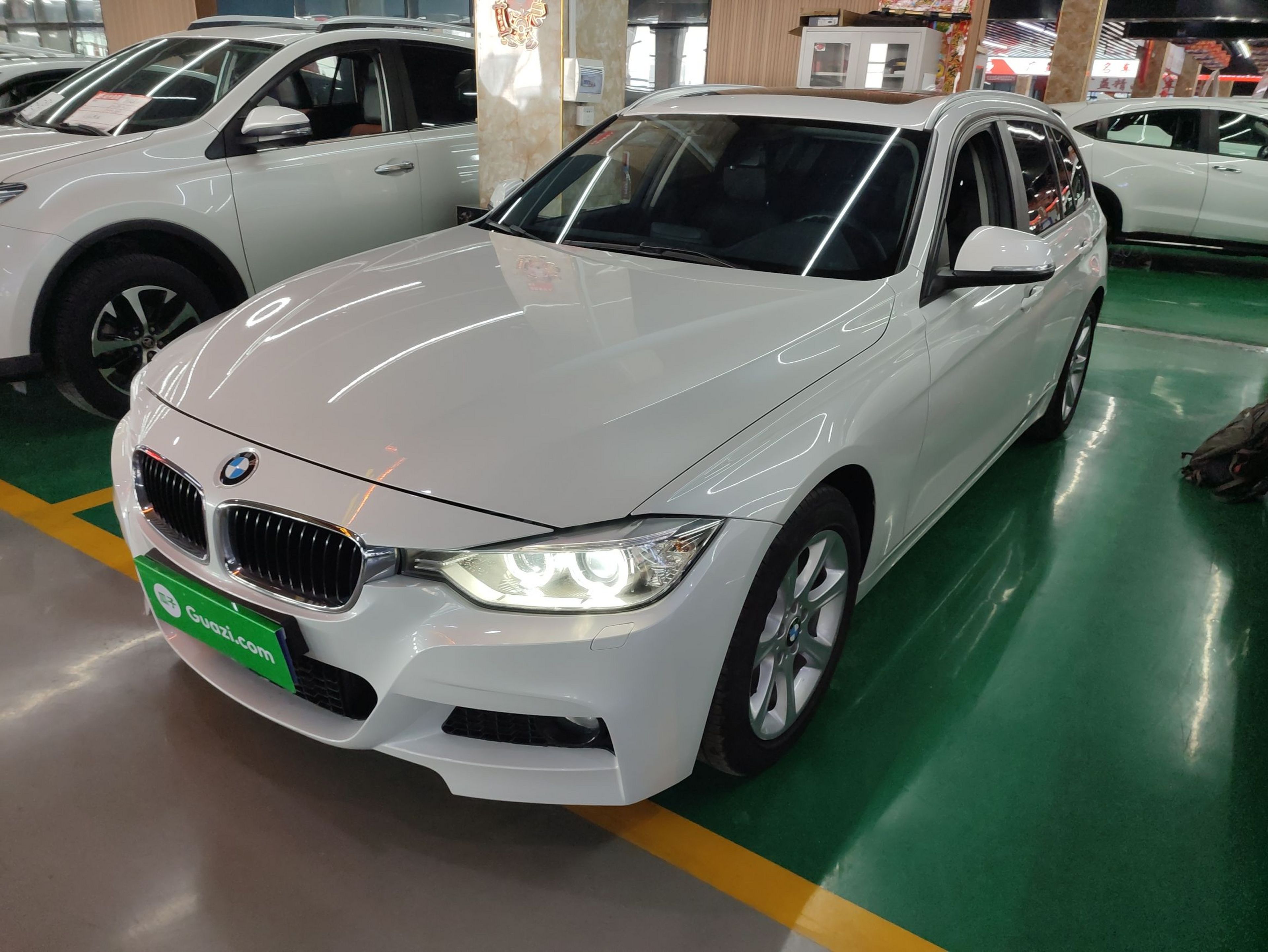 Under Front Bumper
