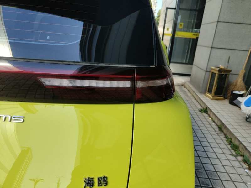 Used BYD Seagull 2023 Active Version — 7
