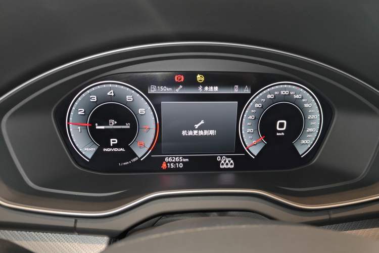 Used Audi Q5L 2022 Updated 45T Luxury Dynamic Version Instrument Cluster