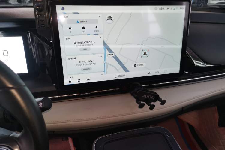 Used AION S Plus 2022 70 Enjoy Edition
