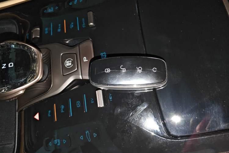 Used Denza D9 2022 DM-i 970 Four-Wheel Drive Flagship Model Vehicle Key