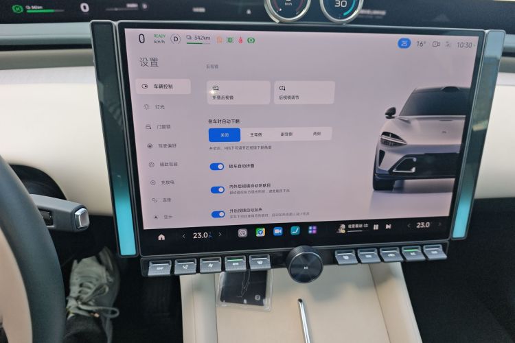 Used Xiaomi Auto YU7 2025 Ultra-Long Range High-Performance All-Wheel-Drive Max Edition

