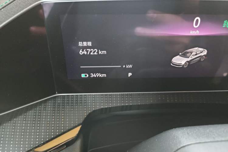 Used Zeekr 001 2021 Ultra-Long Range Single-Motor WE Edition