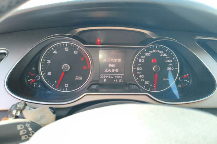 Used Audi A4L 2013 30 TFSI Automatic Comfort Model