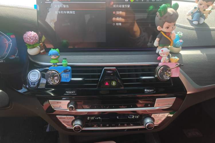 Used BMW 5 Series 2022 Updated 530Li Leading Edition Luxury Package
