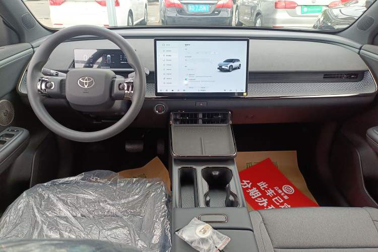 Used Toyota BZ 3X 2025 430 Air Center Console