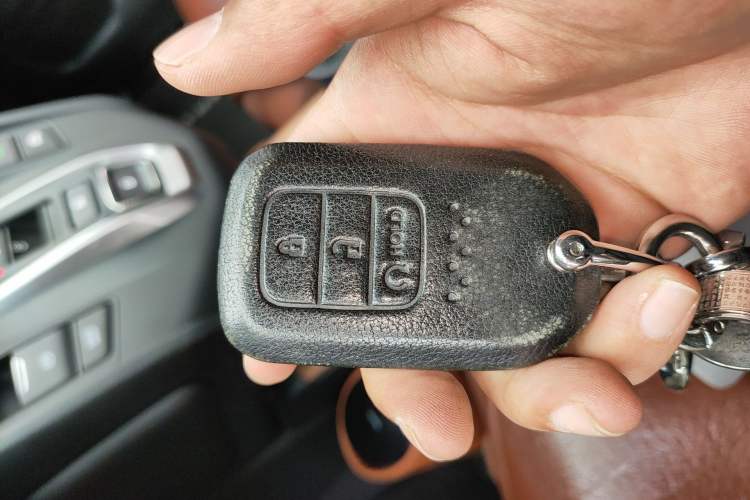 Used Honda CR-V 2021 Rui Hybrid 2.0L 2WD Pure Drive Edition Vehicle Key