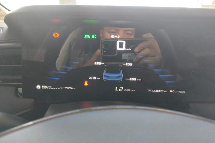 Used Roewe i5 2023 1.5L Manual Comfort Edition
