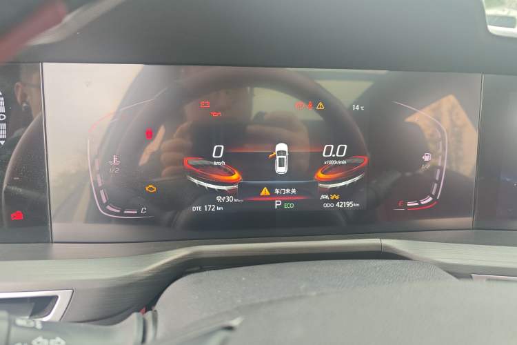 Used Changan CS75 PLUS 2021 1.5T Automatic Prestige Model
