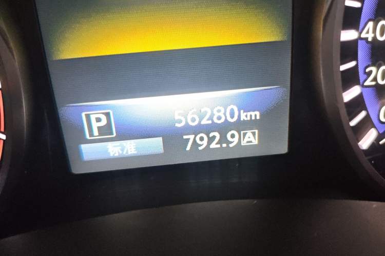 Used Infiniti Q50L 2015 2.0T Sport Edition