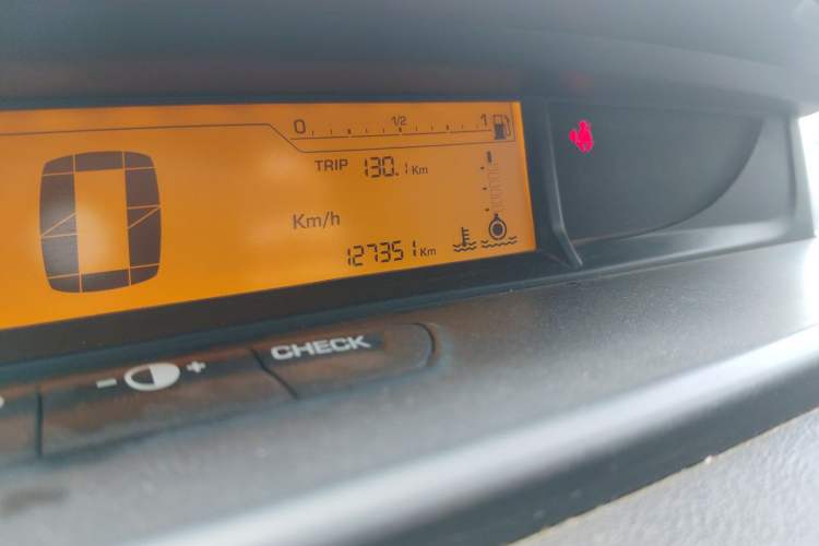 Used Citroen C-Quatre 2014 1.6L Automatic Connected Car Version
