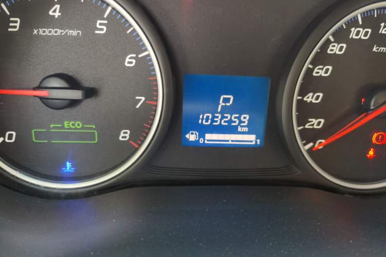 Used Mitsubishi Outlander 2018 2.0L Two-Wheel Drive Glory Edition 5 Seats
