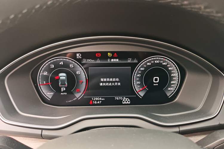 Used Audi Q5L 2022 Updated 45T Prestige Dynamic Edition Instrument Cluster