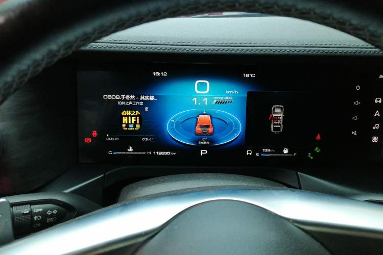 Used Tank 300 2021 City Edition 2.0T—Truly Stylish
