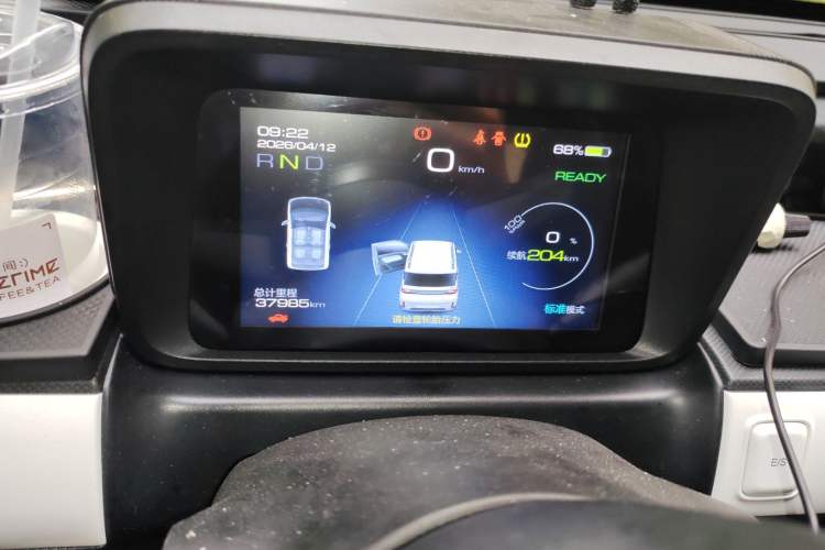 Used Wuling Hongguang MINIEV 2022 GAMEBOY 300km Enthusiast Model with Lithium Iron Phosphate Instrument Cluster