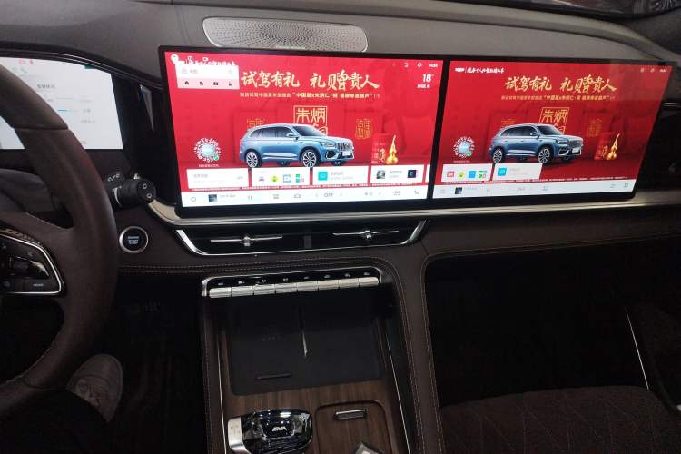 Used Geely Auto Monjaro L 2026 Model Oriental Yao 2.0TD Automatic Wangyue Edition
