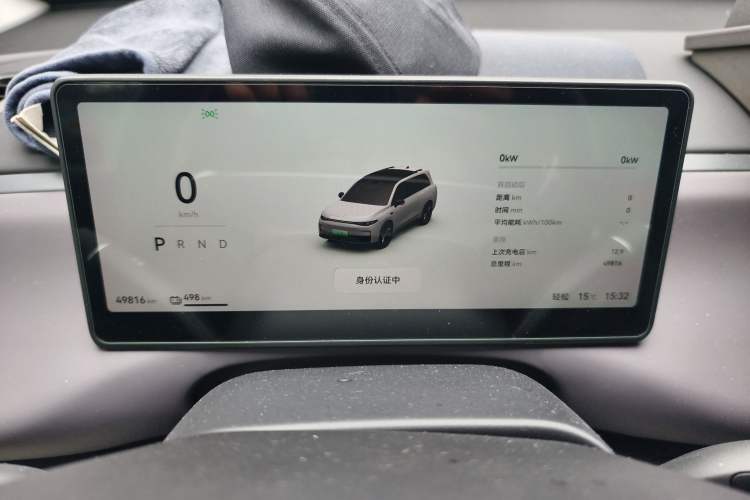 Used Leapmotor C16 2024 All-Electric 520 LiDAR Edition