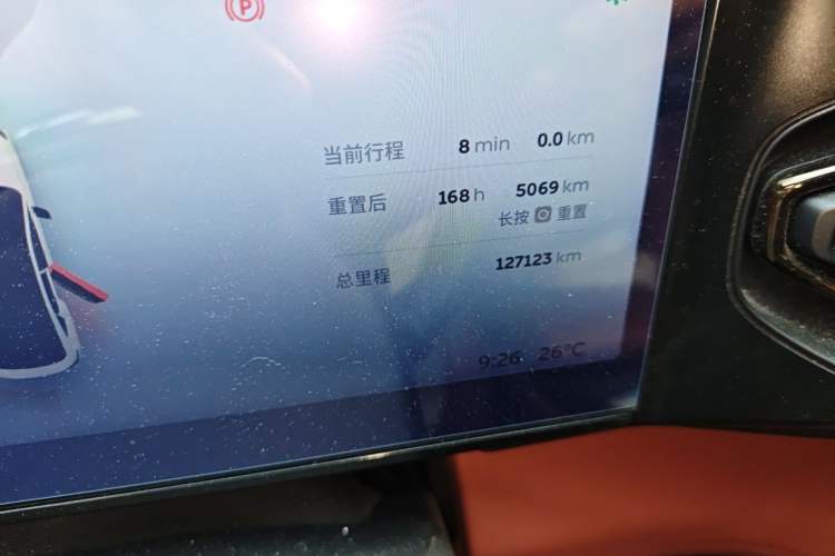 Used Nio EC6 2020 440KM Signature Edition