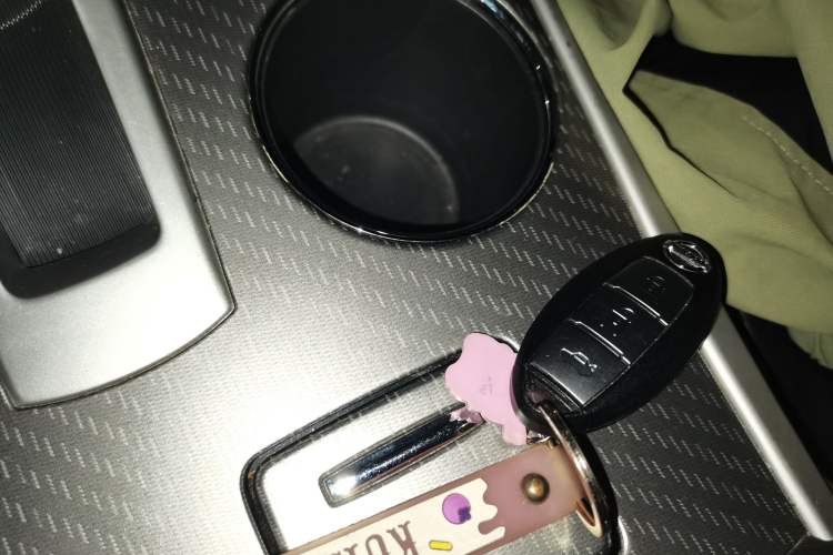 Used Nissan Teana 2016 2.0L XL Comfort Edition Vehicle Key