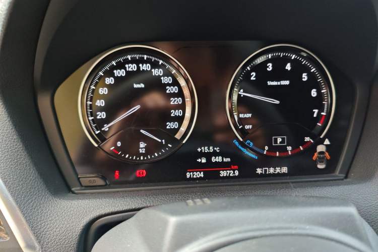 Used BMW 2 Series 2018 225i Convertible Coupe Luxury Model M Sport Package