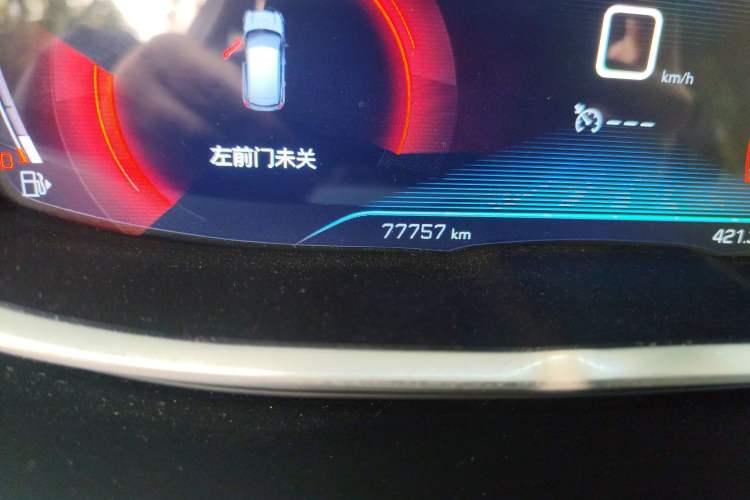 Used Peugeot 4008 2018 350THP Elite Edition
