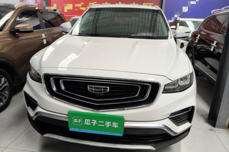 Used Geely Auto Emgrand X7 Sport 2020 1.8TD DCT Smart Connect PRO Front