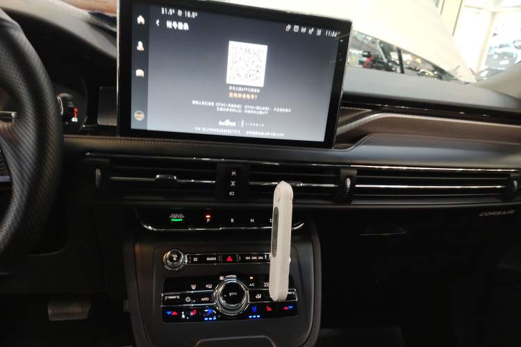 Used Lincoln Corsair 2022 2.0T Two-Wheel Drive Luxury Edition